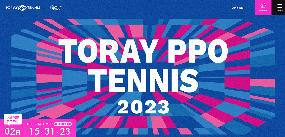 東レパンパシフィックオープンテニス2023